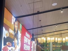 -茅庐川菜(青岛凯德店)