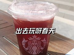 -星巴克(天津五大道店)