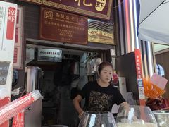 -彭桂花凉虾(致祥路店)