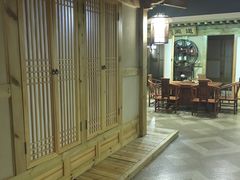 -绿岛汤泉韩式休闲会所