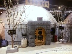 -纽斯桑拿会所(天山店)