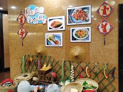 -中山国际酒店中餐厅