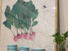 -五观堂素食(新华路店)