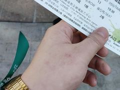 -成都金融城演艺中心