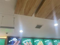 -直隶安家罩饼(复兴路店)