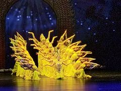 -交通银行前滩31演艺中心