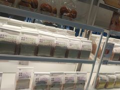 -爱达乐面包生日蛋糕(华油路店)