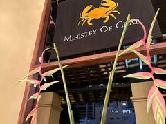 -Ministry of Crab(科伦坡店)