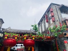 -护国新天地