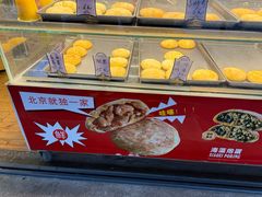 -金宝生活市场(东五环店)