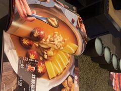 -湊湊火锅·茶憩(和平大悦城店)