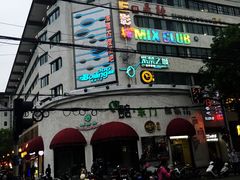 -UME影城(南京1912店)