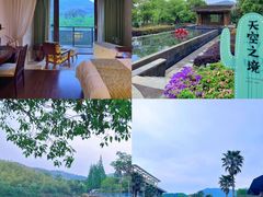 -宁波九龙湖开元度假村