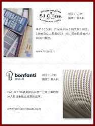 -优山定制西服衬衫大衣(国贸店)