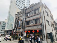 -盘飧市(春熙路店)