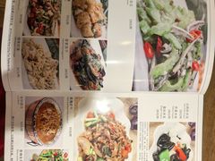 -乡亲鹅肉城(昆山店)