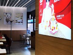 -哈根达斯(美罗城店)