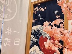 -南笙•新瘾私享日式SPA