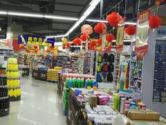 -佳品超市(三亚华庭店)