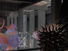 -成都许燎源现代设计艺术博物馆