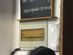-桥里桥烧饼铺