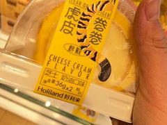 -好利来(回龙观西大街店)