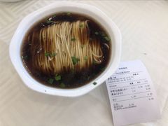 阳春面-怡园饭店-餐厅(四望亭店)