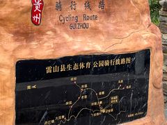 -郎德苗寨景区
