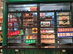 -孖记茶档·热腾茶餐(荔湾领展广场店)