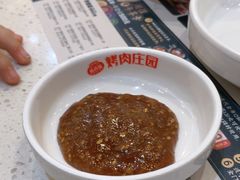 -韩香福烤肉庄园(荣成店)