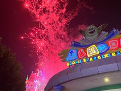 -青岛方特梦幻王国