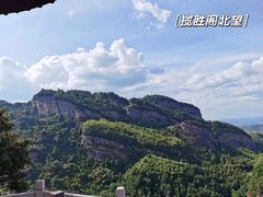 -崀山风景名胜区