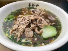 -易裕和·长沙米粉(竹塘西路店)