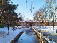 -三里河公园