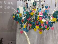 -星空失恋博物馆(北京路旗舰店)