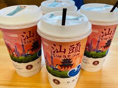 -一杯潮茶·专注潮汕茶饮(朝阳庄店)
