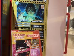 -Xcape异时刻密室逃脱魔法互动(瑞虹天地太阳宫店)