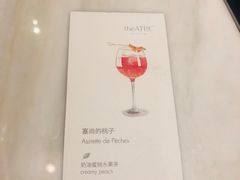 -théATRE 茶聚场(王府中環店)