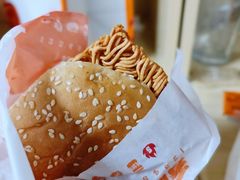 -汉堡王(永旺梦乐城店)