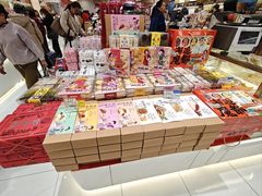 -邵万生食品公司(南京东路店)