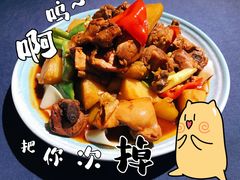 -伊带伊路新疆美食府(呼家楼店)