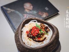 -都氏家DUSJOY(翡翠城店)