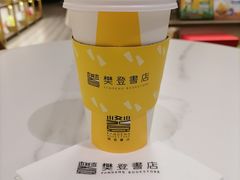 菊花普洱-苏州樊登书店·咖啡