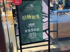 -京津佛罗伦萨小镇