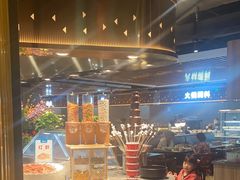 -遇上西雅图多融合海鲜自助餐厅(中房金谊广场店)