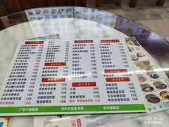 -梧州双钱龟苓膏(老街店)