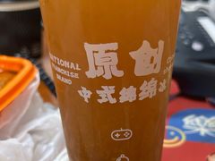 -冰冰酱老味刨冰绵绵冰(中山路总店)
