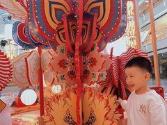 -皇城恒隆广场