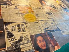 -海安安越南粉(丹竹頭店)