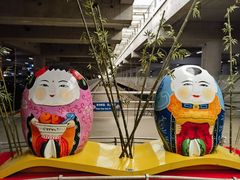 -成都世纪城天堂洲际大饭店